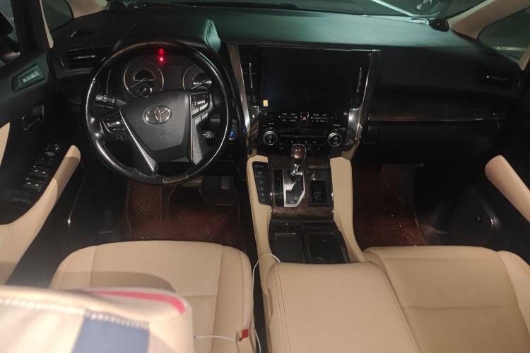 Used Toyota Alphard 2020 Dual-Engine 2.5L Prestige Edition Center Console