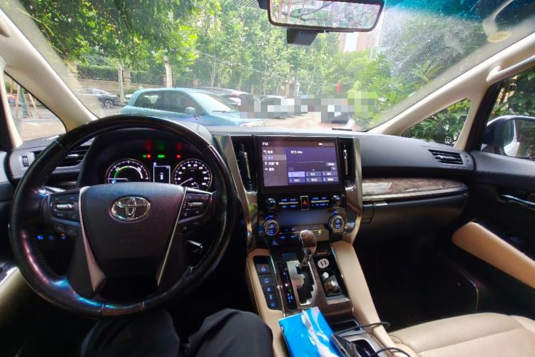 Used Toyota Alphard 2020 Dual-Engine 2.5L Prestige Edition Center Console