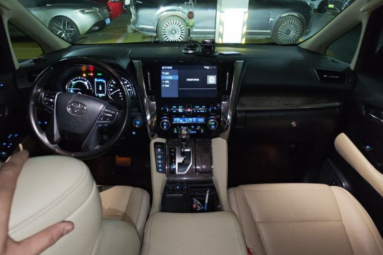 Used Toyota Alphard 2020 Dual-Engine 2.5L Prestige Edition Center Console