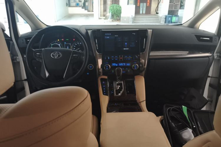 Used Toyota Alphard  Center Console