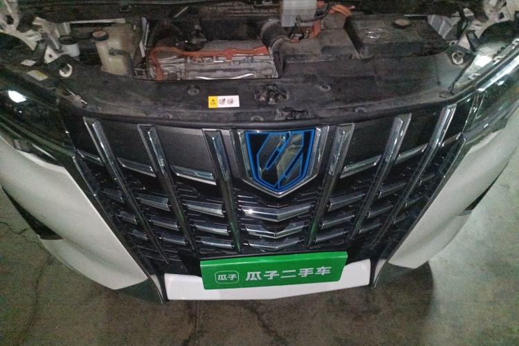 Used Toyota Alphard 2020 Dual-Engine 2.5L Luxury Edition Engine Bay