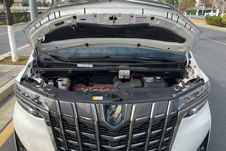 Used Toyota Alphard 2020 Dual-Engine 2.5L Prestige Edition Engine Bay