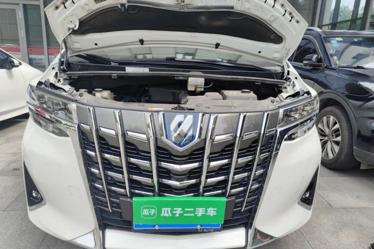 Used Toyota Alphard 2020 Dual-Engine 2.5L Prestige Edition Engine Bay