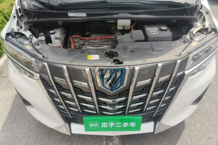 Used Toyota Alphard 2020 Dual-Engine 2.5L Luxury Edition Engine Bay
