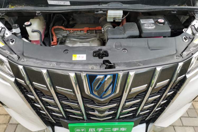 Used Toyota Alphard 2020 Dual-Engine 2.5L Prestige Edition Engine Bay