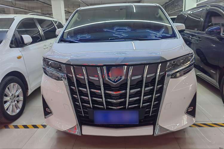 Used Toyota Alphard 2020 Dual-Engine 2.5L Prestige Edition Exterior 1