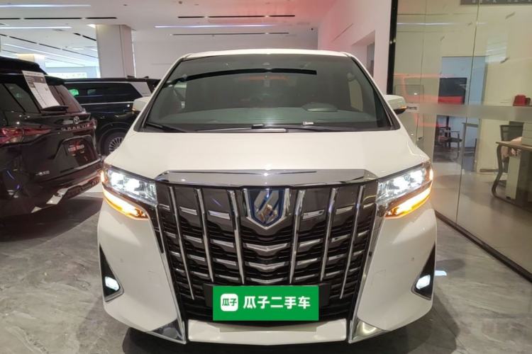 Used Toyota Alphard 2020 Dual-Engine 2.5L Prestige Edition Front