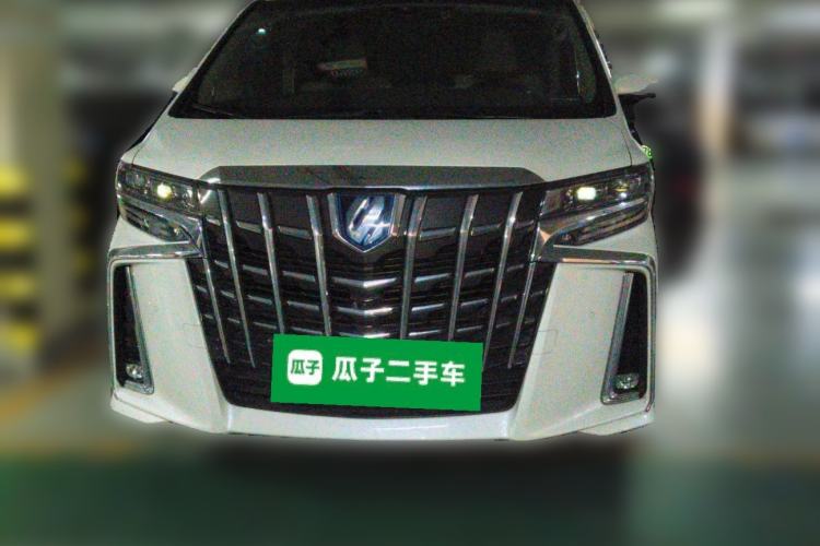 Used Toyota Alphard 2020 Dual-Engine 2.5L Prestige Edition Front