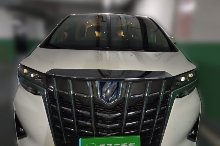 Used Toyota Alphard 2020 Dual-Engine 2.5L Prestige Edition Front