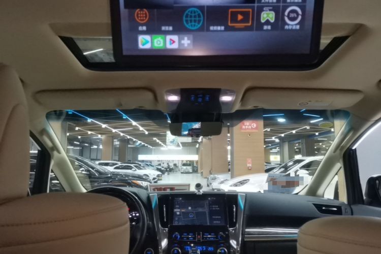 Used Toyota Alphard 2020 Dual-Engine 2.5L Prestige Edition Headliner