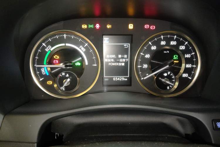 Used Toyota Alphard 2020 Dual-Engine 2.5L Luxury Edition Instrument Cluster
