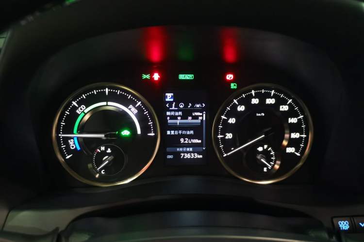 Used Toyota Alphard 2020 Dual-Engine 2.5L Prestige Edition Instrument Cluster