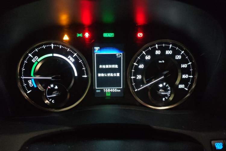 Used Toyota Alphard 2020 Dual-Engine 2.5L Prestige Edition Instrument Cluster