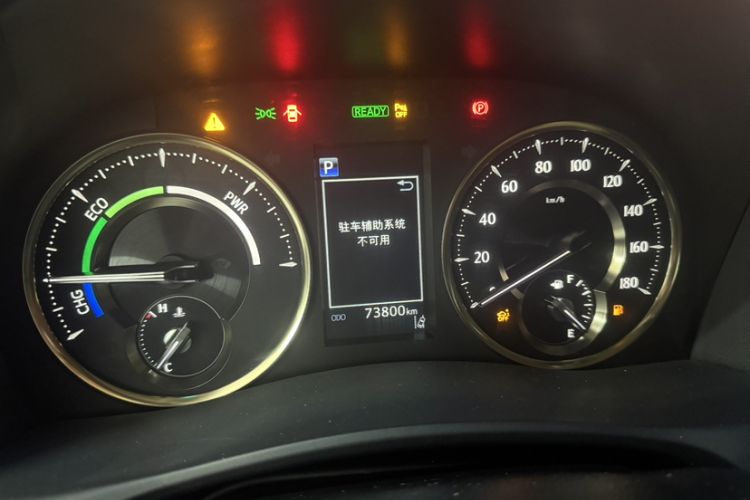 Used Toyota Alphard 2020 Dual-Engine 2.5L Prestige Edition Odometer Close Up