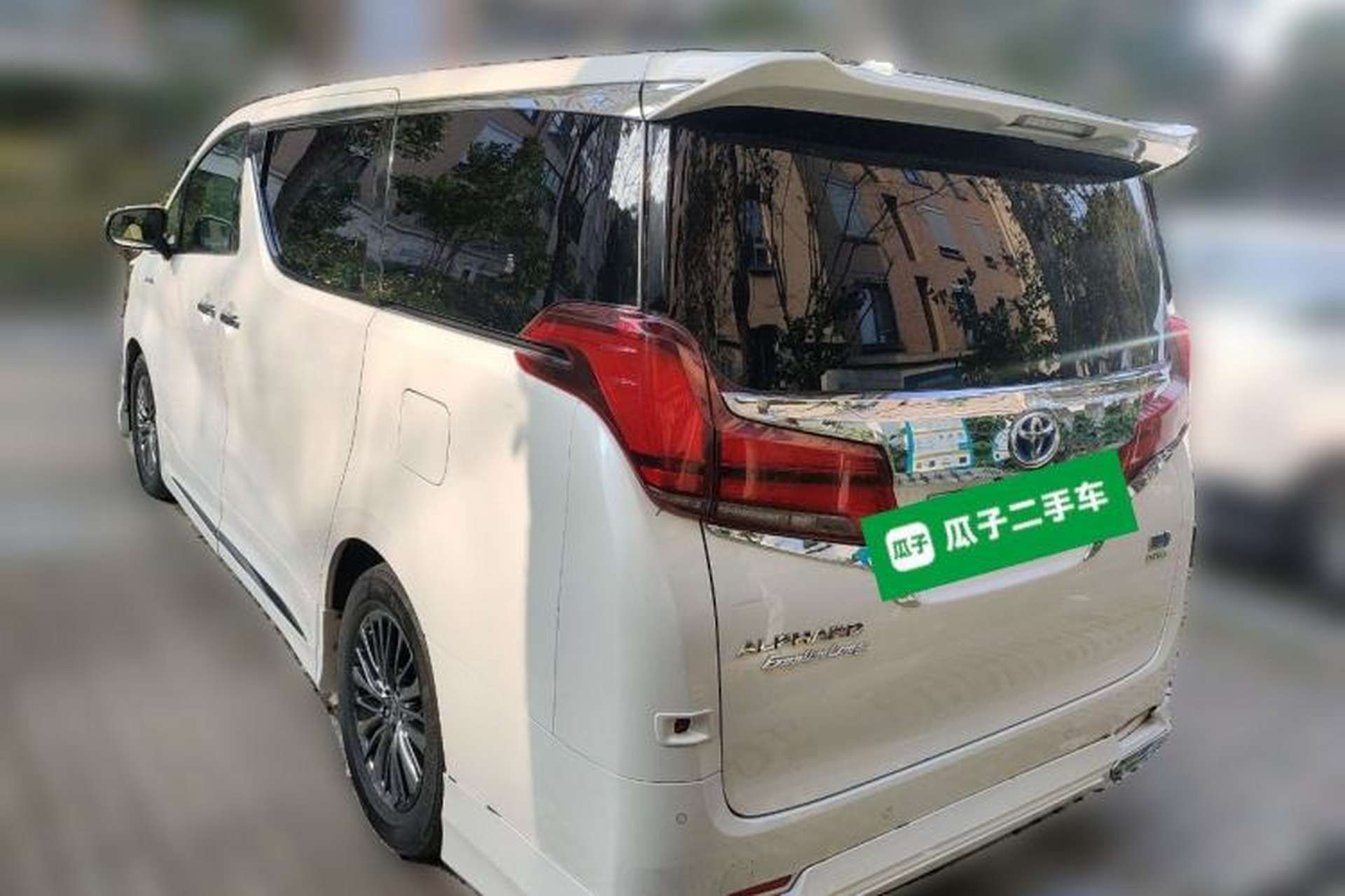 Used Toyota Alphard 2020 Dual-Engine 2.5L Prestige Edition Rear Left 45 Deg