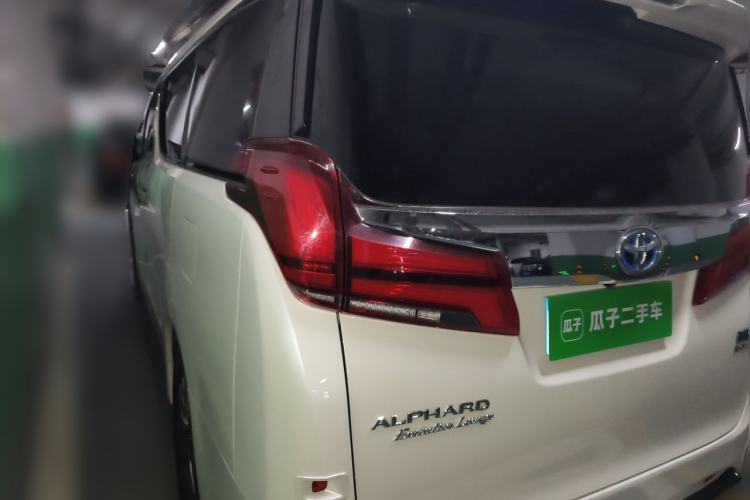 Used Toyota Alphard 2020 Dual-Engine 2.5L Prestige Edition Rear Left 45 Deg