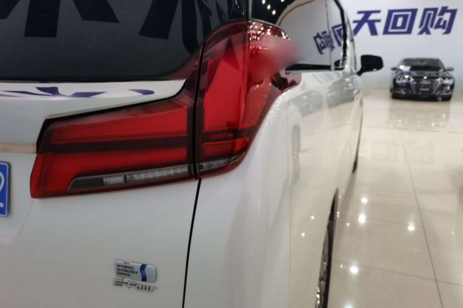 Used Toyota Alphard 2020 Dual-Engine 2.5L Prestige Edition Right Rear Taillight