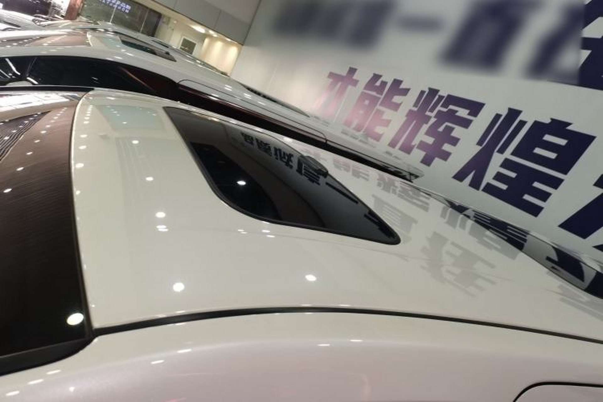Used Toyota Alphard 2020 Dual-Engine 2.5L Prestige Edition Roof