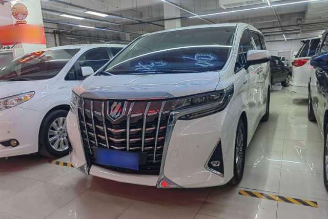 Used Toyota Alphard 2020 Dual-Engine 2.5L Prestige Edition