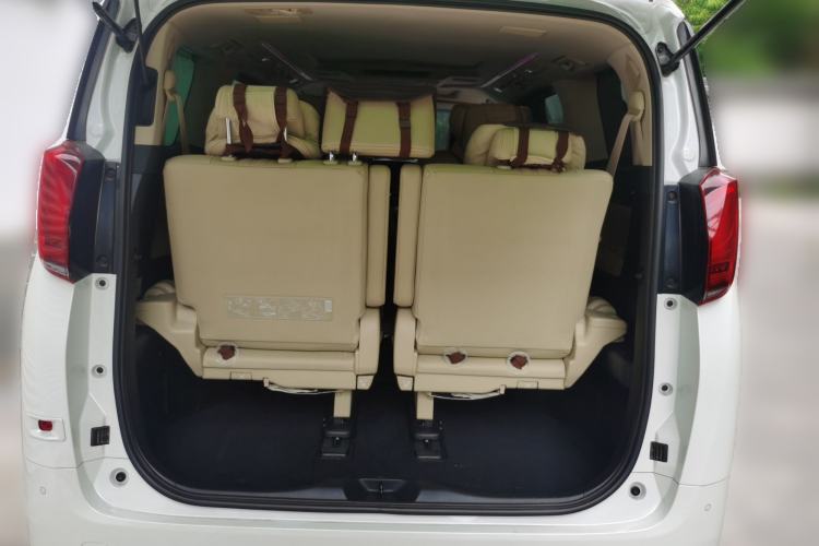 Used Toyota Alphard 2020 Dual-Engine 2.5L Prestige Edition Trunk