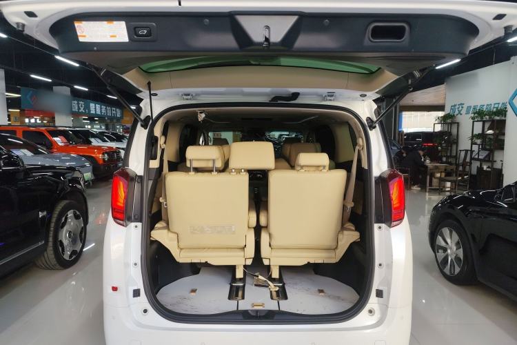Used Toyota Alphard 2020 Dual-Engine 2.5L Prestige Edition Trunk