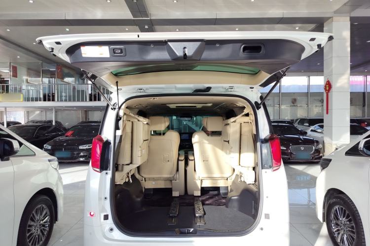 Used Toyota Alphard 2020 Dual-Engine 2.5L Prestige Edition Trunk