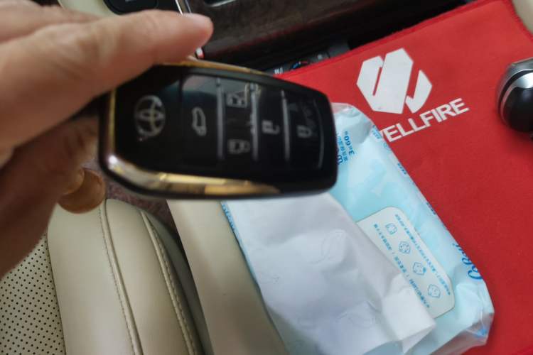 Used Toyota Alphard 2020 Dual-Engine 2.5L Prestige Edition Vehicle Key