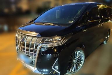 Used Toyota Alphard 2021 Dual-Motor 2.5L Premium Edition