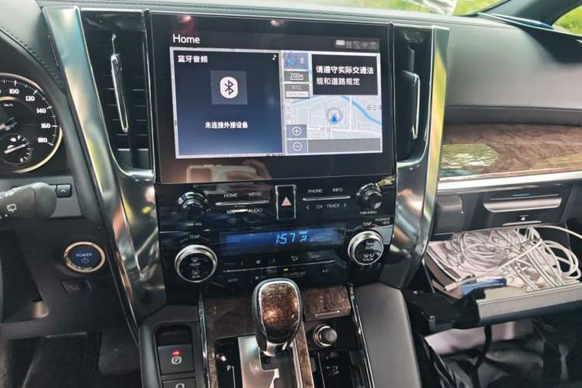 Used Toyota Alphard 2021 Dual-Motor 2.5L Premium Edition Audio And AC Panel