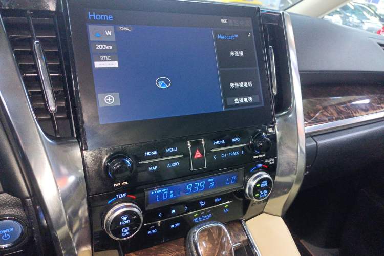 Used Toyota Alphard 2021 Dual-Engine 2.5L Luxury Edition Audio And AC Panel