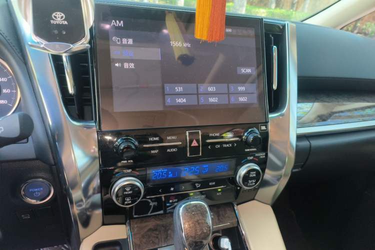 Used Toyota Alphard 2021 Dual-Engine 2.5L Prestige Edition Audio And AC Panel