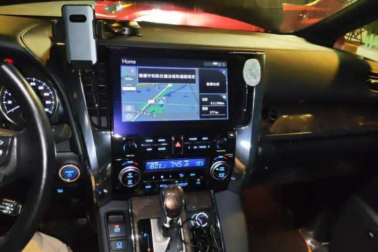Used Toyota Alphard 2021 Dual-Motor 2.5L Premium Edition Audio And AC Panel