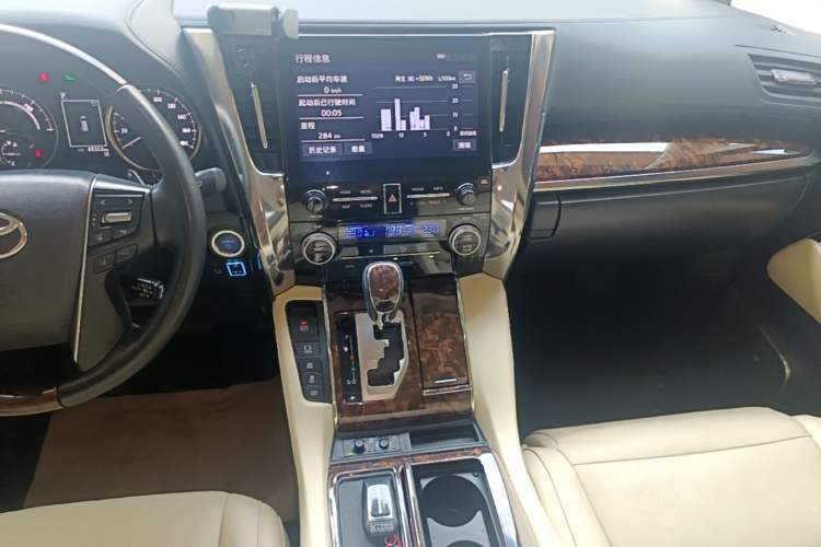 Used Toyota Alphard 2021 Dual-Engine 2.5L Luxury Edition Audio And AC Panel