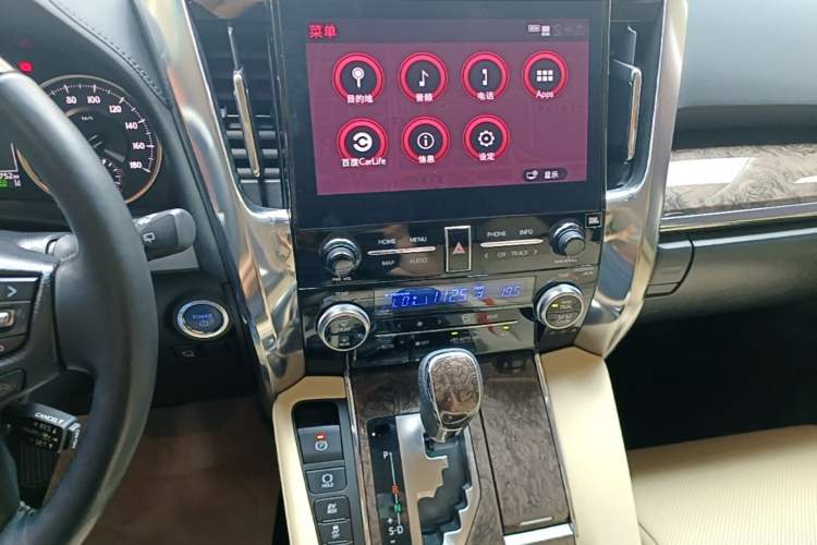 Used Toyota Alphard 2021 Dual-Engine 2.5L Prestige Edition Audio And AC Panel