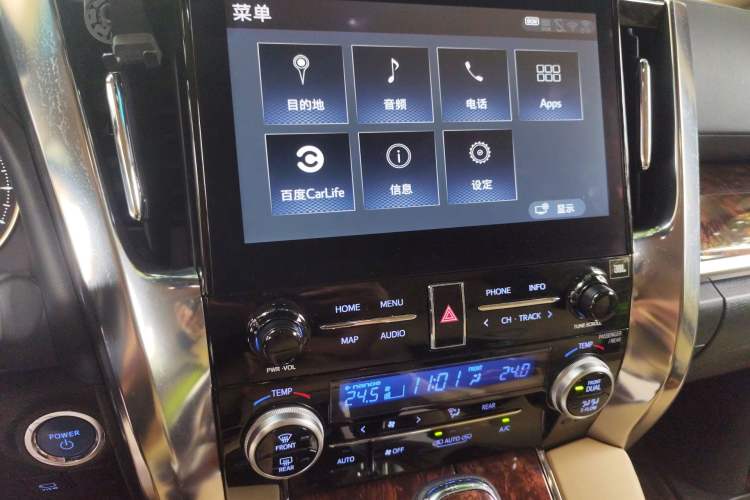 Used Toyota Alphard 2021 Dual-Engine 2.5L Luxury Edition Audio And AC Panel