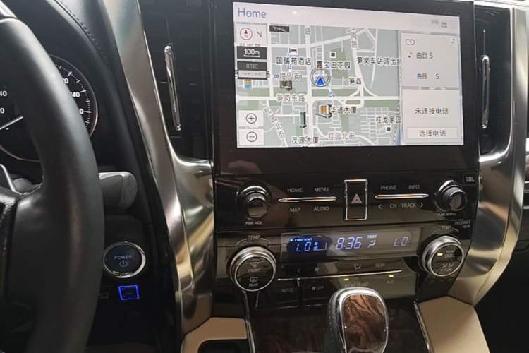 Used Toyota Alphard 2021 Dual-Engine 2.5L Luxury Edition Audio And AC Panel