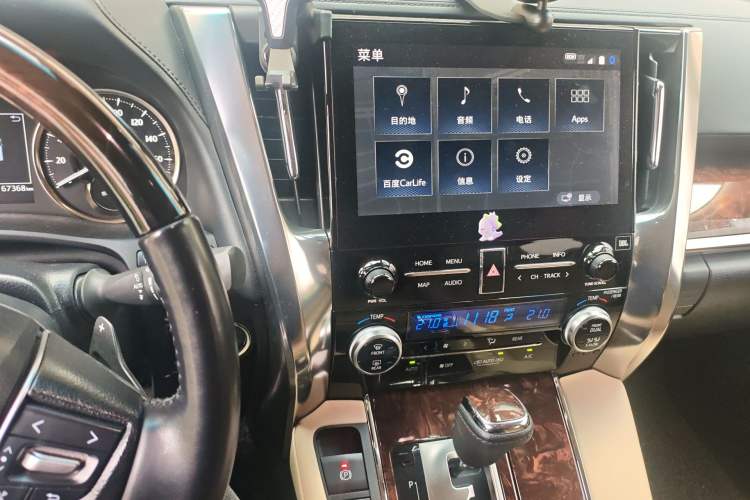 Used Toyota Alphard 2021 Dual-Engine 2.5L Luxury Edition Audio And AC Panel