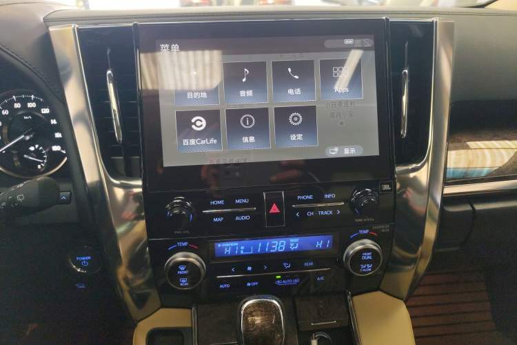 Used Toyota Alphard 2021 Dual-Engine 2.5L Prestige Edition Audio And AC Panel