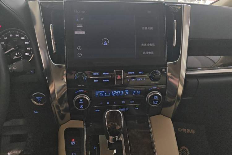 Used Toyota Alphard 2021 Dual-Engine 2.5L Luxury Edition Audio And AC Panel