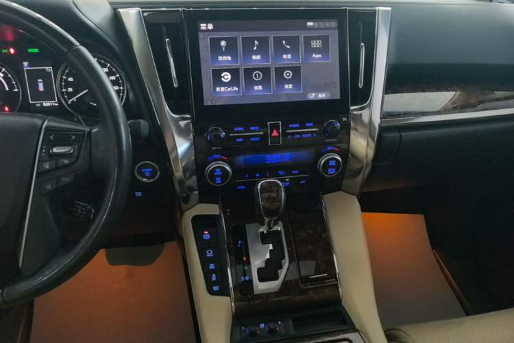 Used Toyota Alphard 2021 Dual-Engine 2.5L Luxury Edition Audio And AC Panel