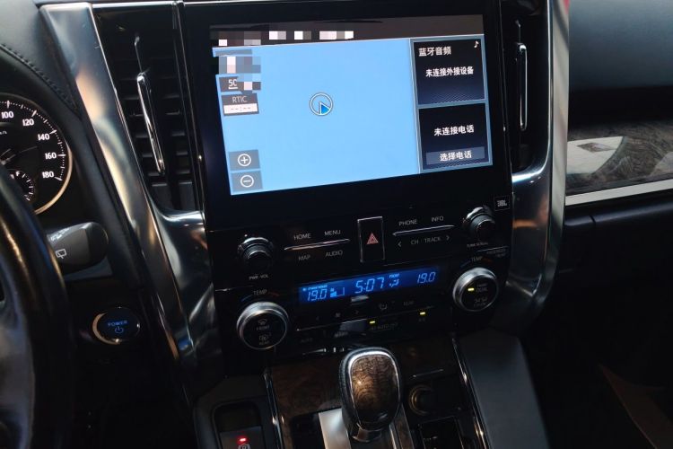 Used Toyota Alphard 2021 Dual-Engine 2.5L Prestige Edition Audio And AC Panel