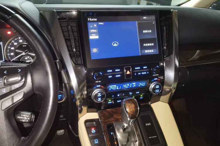 Used Toyota Alphard 2021 Dual-Engine 2.5L Luxury Edition Audio And AC Panel