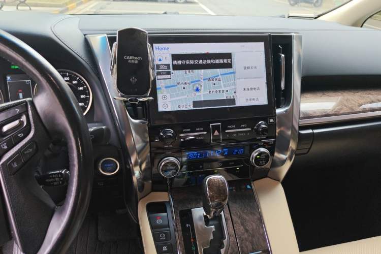 Used Toyota Alphard 2021 Dual-Engine 2.5L Prestige Edition Audio And AC Panel