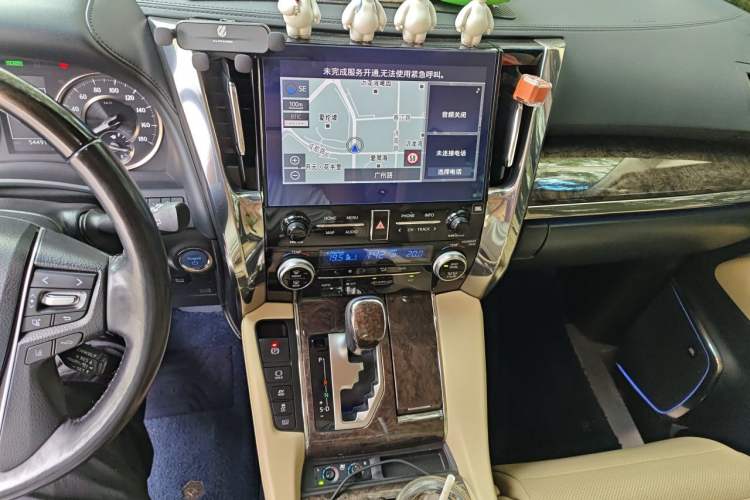 Used Toyota Alphard 2021 Dual-Engine 2.5L Prestige Edition Audio And AC Panel