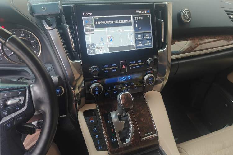 Used Toyota Alphard 2021 Dual-Engine 2.5L Luxury Edition Audio And AC Panel