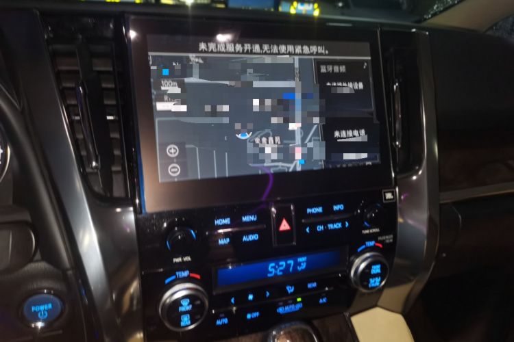 Used Toyota Alphard 2021 Dual-Engine 2.5L Prestige Edition Audio And AC Panel