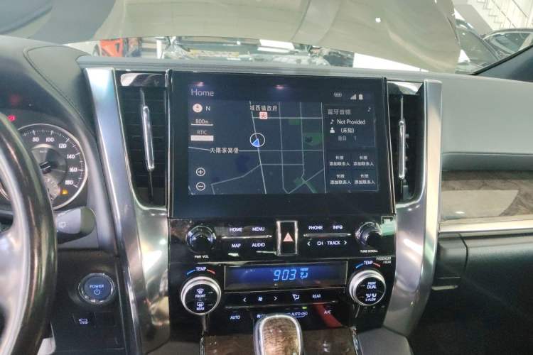 Used Toyota Alphard 2021 Dual-Engine 2.5L Prestige Edition Audio And AC Panel
