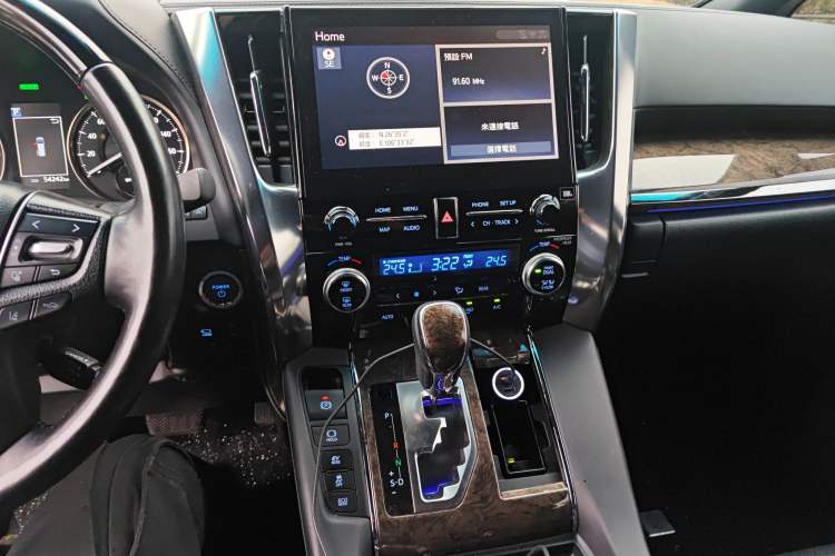 Used Toyota Alphard 2021 Dual-Engine 2.5L Prestige Edition Audio And AC Panel