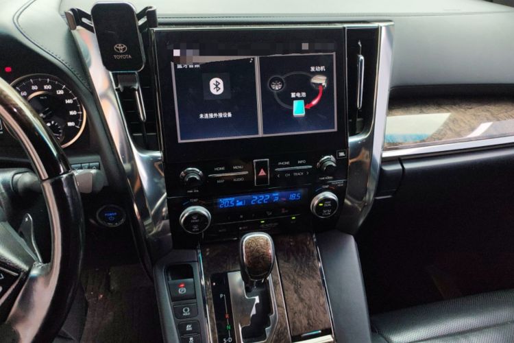 Used Toyota Alphard 2021 Dual-Engine 2.5L Prestige Edition Audio And AC Panel