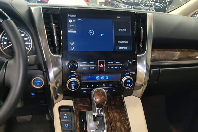 Used Toyota Alphard 2021 Dual-Engine 2.5L Luxury Edition Audio And AC Panel
